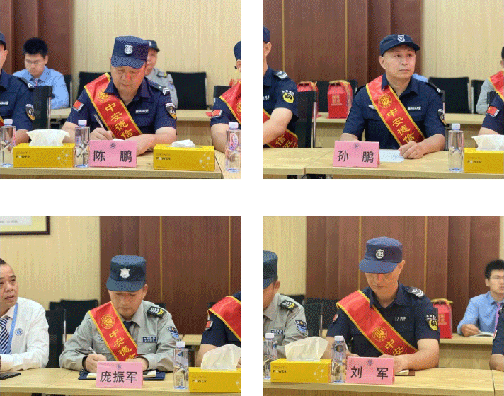 微信图片_20250429225410_03.gif