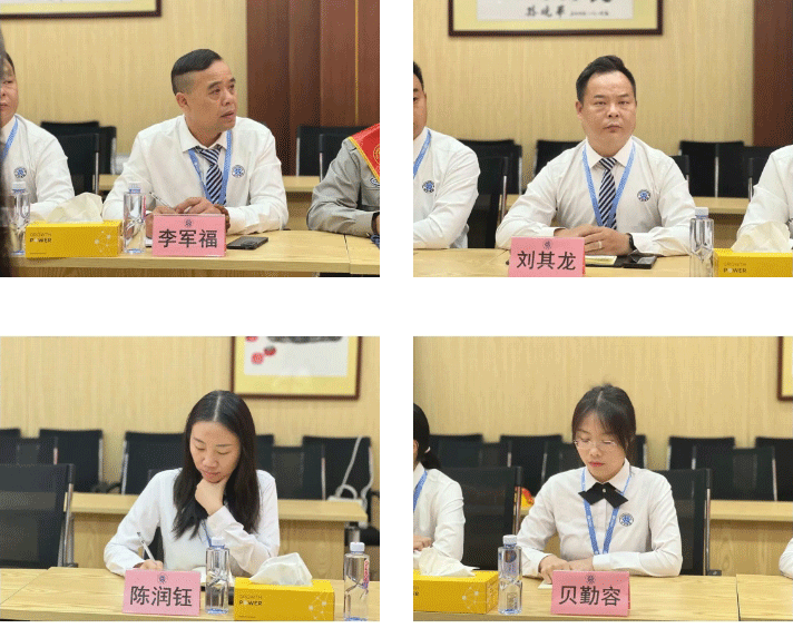 微信图片_20250429225410_07.gif